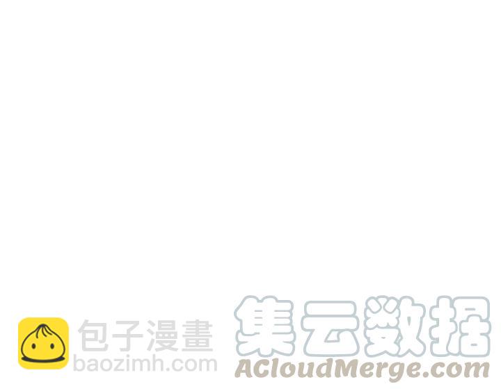 盛世梨花殿 - 第52話 刺客真面目(1/2) - 5