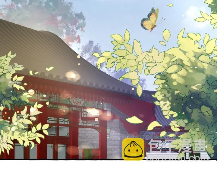 盛世梨花殿 - 第52話 刺客真面目(1/2) - 7