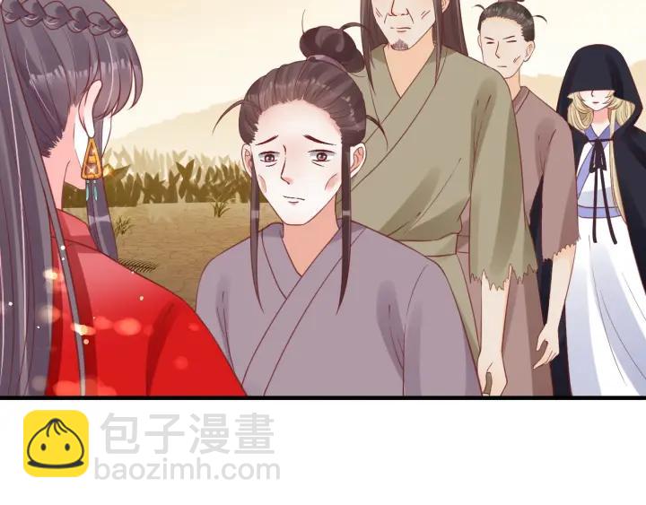 盛世梨花殿 - 第54話 充滿愛意的眼神💕(2/3) - 6