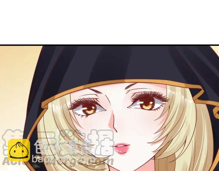 盛世梨花殿 - 第54話 充滿愛意的眼神💕(3/3) - 5