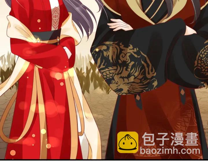 盛世梨花殿 - 第54話 充滿愛意的眼神💕(1/3) - 5