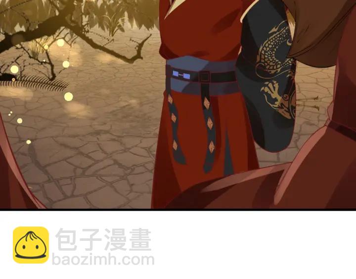 盛世梨花殿 - 第54話 充滿愛意的眼神💕(1/3) - 7