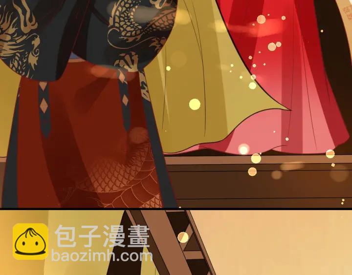 盛世梨花殿 - 第54話 充滿愛意的眼神💕(2/3) - 5