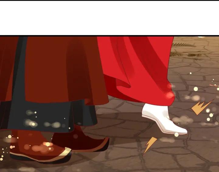 盛世梨花殿 - 第54話 充滿愛意的眼神💕(2/3) - 4