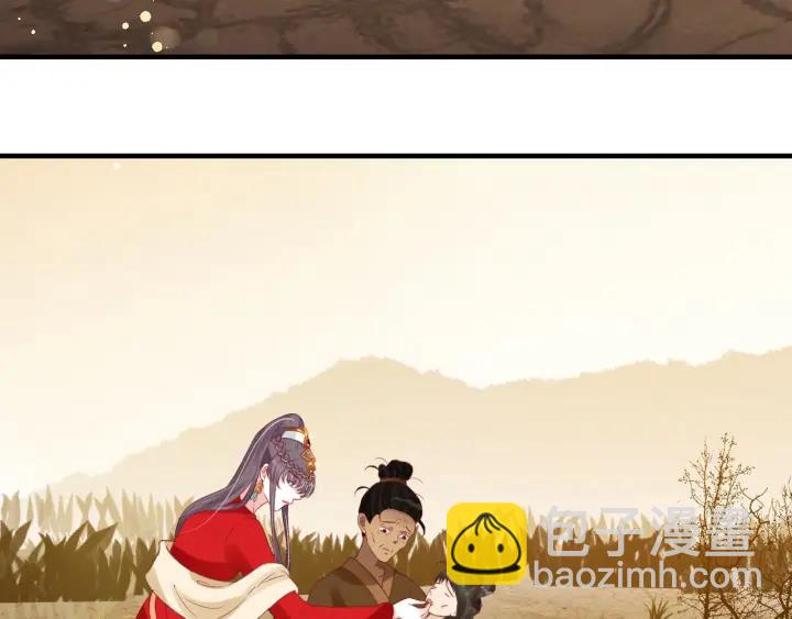 盛世梨花殿 - 第54話 充滿愛意的眼神💕(2/3) - 5