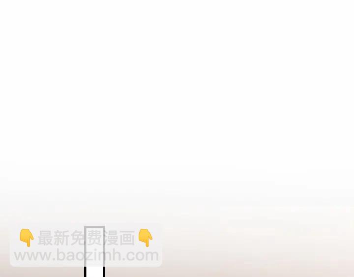 盛世梨花殿 - 第54話 充滿愛意的眼神💕(2/3) - 8