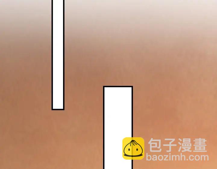 盛世梨花殿 - 第54話 充滿愛意的眼神💕(2/3) - 1