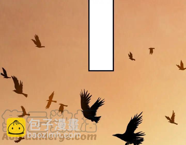 盛世梨花殿 - 第54話 充滿愛意的眼神💕(2/3) - 2