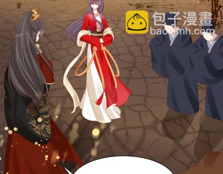 盛世梨花殿 - 第56話 太子的黑化(3/3) - 5