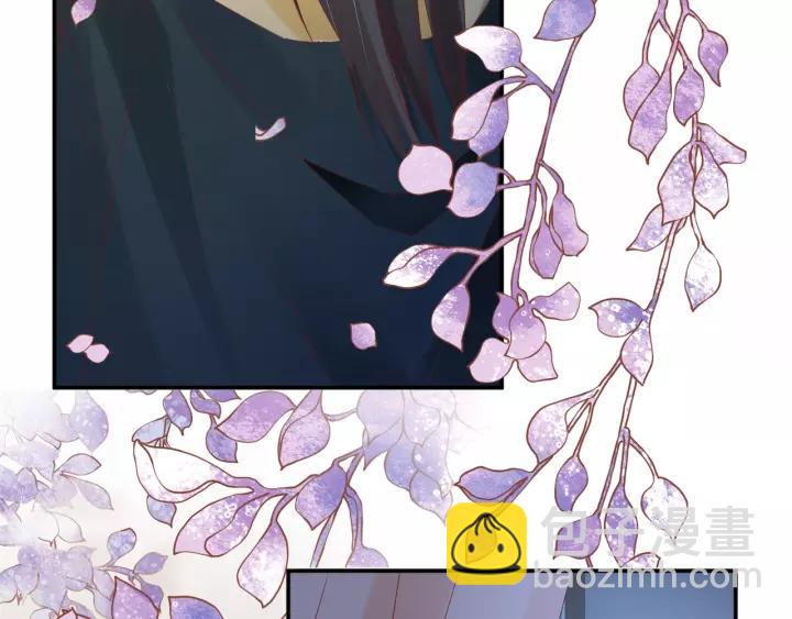盛世梨花殿 - 第58話 欠揍的太子(3/3) - 2