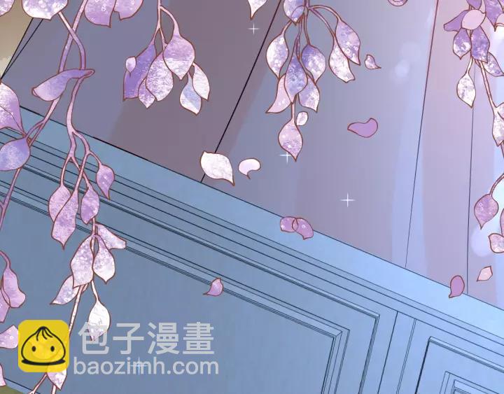 盛世梨花殿 - 第58話 欠揍的太子(3/3) - 1