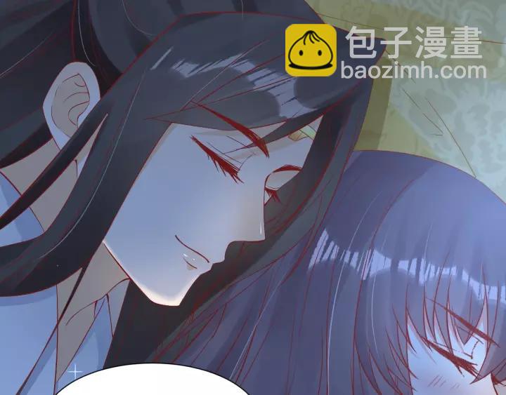 盛世梨花殿 - 第58話 欠揍的太子(3/3) - 1