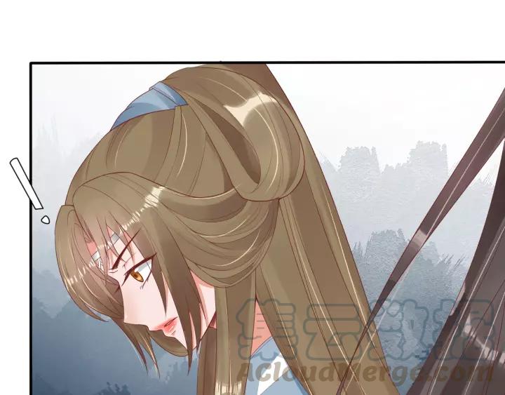 盛世梨花殿 - 第58話 欠揍的太子(2/3) - 1