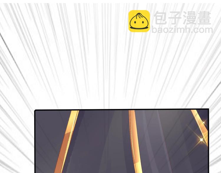 盛世梨花殿 - 第6話 你好惡毒的心！(2/2) - 2