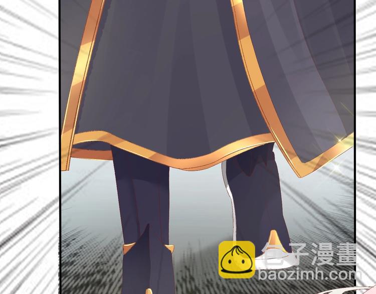 盛世梨花殿 - 第6話 你好惡毒的心！(2/2) - 3