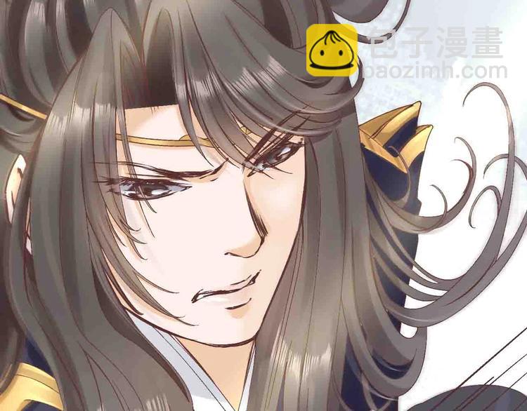 盛世梨花殿 - 第6話 你好惡毒的心！(2/2) - 2