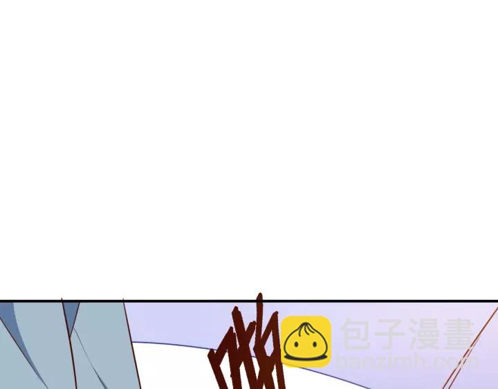 盛世梨花殿 - 第60話 戀愛讓太子降智(1/3) - 4