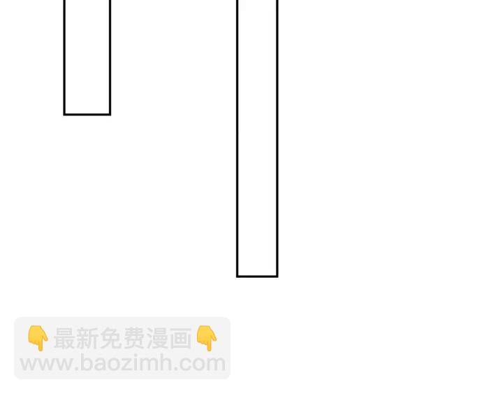 盛世梨花殿 - 第60話 戀愛讓太子降智(2/3) - 7