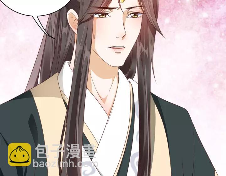 盛世梨花殿 - 第64話 狗血劇情神反轉(3/3) - 5