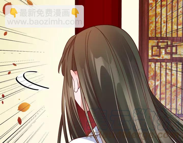 盛世梨花殿 - 第64話 狗血劇情神反轉(2/3) - 5