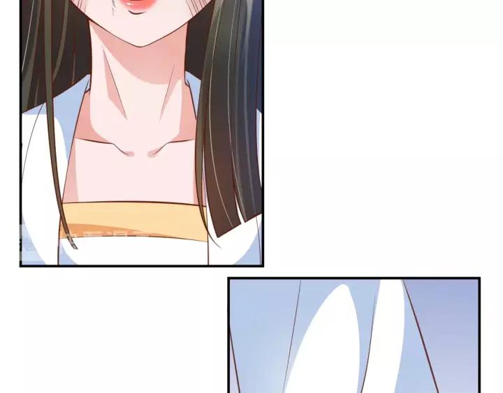 盛世梨花殿 - 第66話 主動挑釁(2/2) - 5