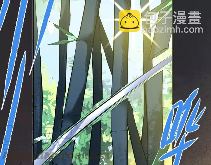 盛世梨花殿 - 第66話 主動挑釁(2/2) - 3