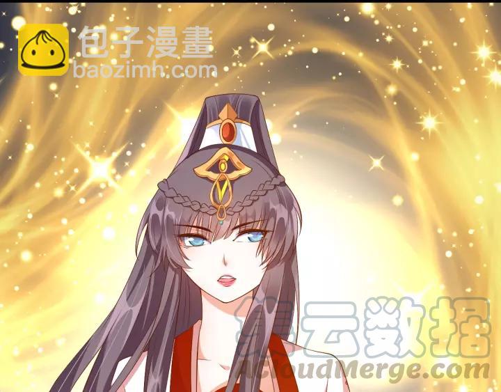 盛世梨花殿 - 第66話 主動挑釁(2/2) - 5