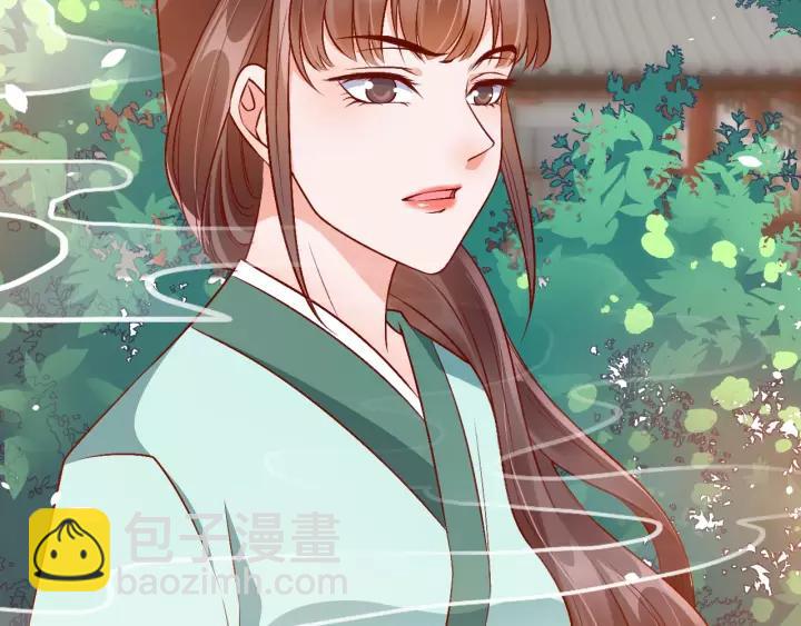 盛世梨花殿 - 第68話 甩鍋失敗(3/3) - 3