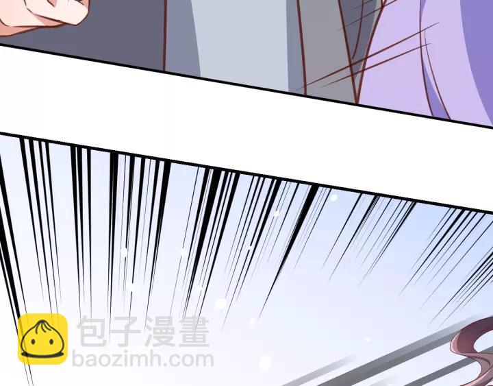 盛世梨花殿 - 第70話 如玉被害(3/3) - 1