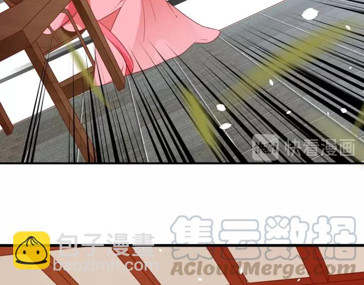 盛世梨花殿 - 第70話 如玉被害(3/3) - 3