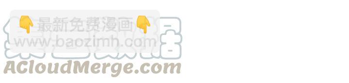 盛世梨花殿 - 第70話 如玉被害(2/3) - 5