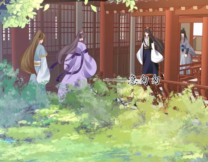 盛世梨花殿 - 第70話 如玉被害(2/3) - 7