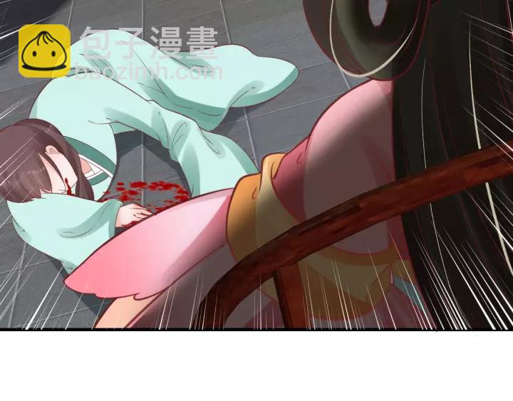 盛世梨花殿 - 第70話 如玉被害(2/3) - 5