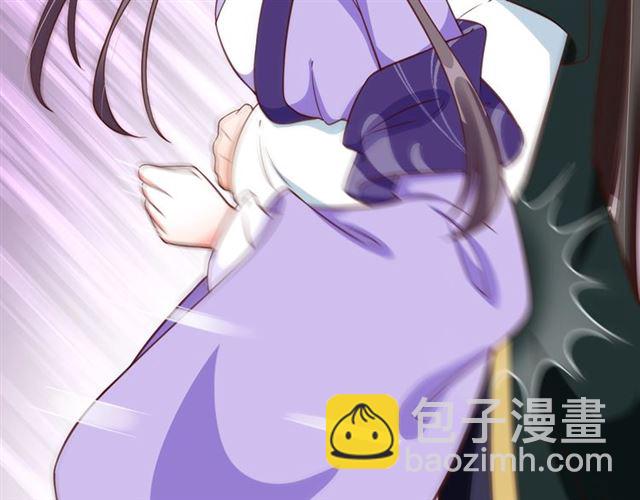 盛世梨花殿 - 第72話 厚臉皮(2/2) - 5