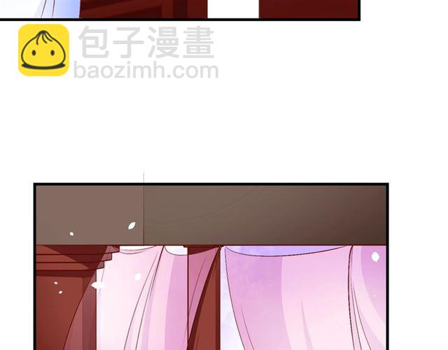 盛世梨花殿 - 第74話 太子有點快……(2/2) - 5