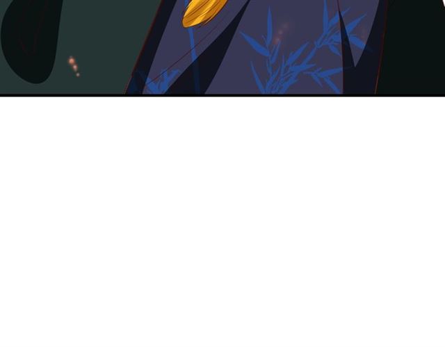 盛世梨花殿 - 第76話 讓我守護你(1/2) - 4