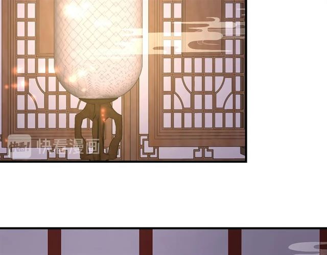 盛世梨花殿 - 第76話 讓我守護你(1/2) - 1