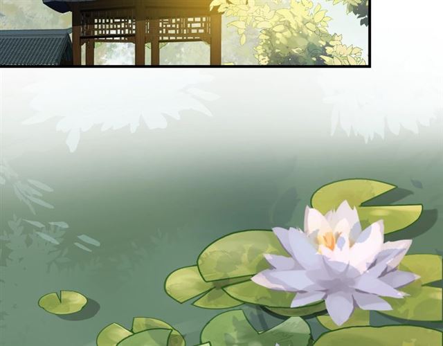 盛世梨花殿 - 第76話 讓我守護你(2/2) - 1