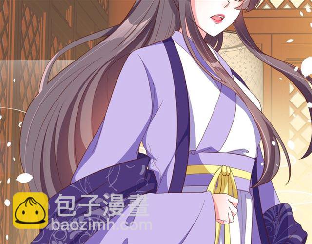 盛世梨花殿 - 第78話 啪啪打臉(1/3) - 7