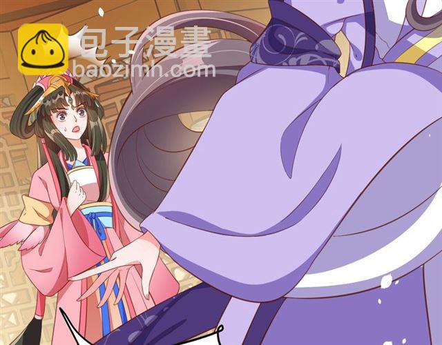 盛世梨花殿 - 第78話 啪啪打臉(2/3) - 5