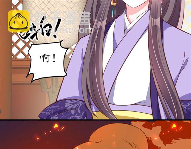 盛世梨花殿 - 第78話 啪啪打臉(2/3) - 6