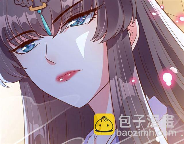 盛世梨花殿 - 第80話 太子的目的(1/2) - 5