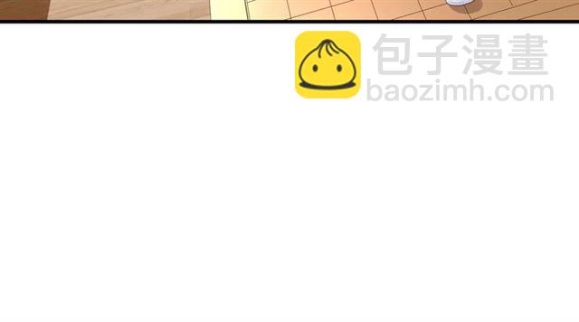 盛世梨花殿 - 第82話 一紙休書(3/3) - 3