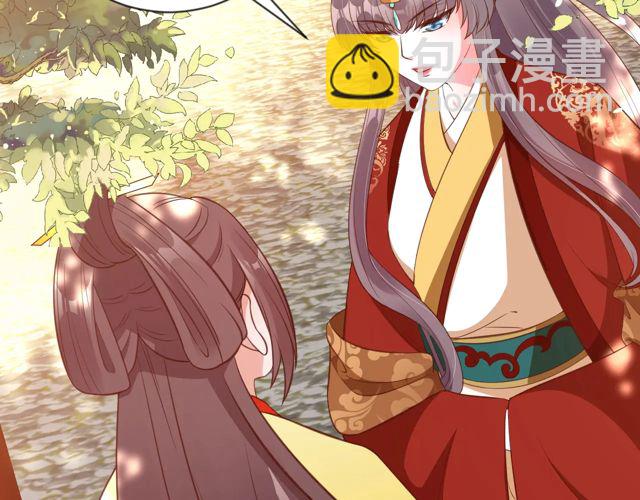 盛世梨花殿 - 第86話 你輸了(1/2) - 3