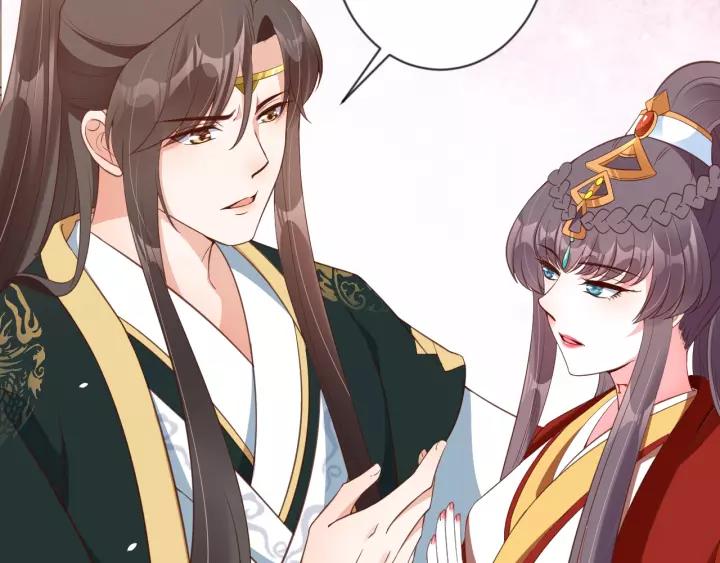 盛世梨花殿 - 第86話 你輸了(1/2) - 8