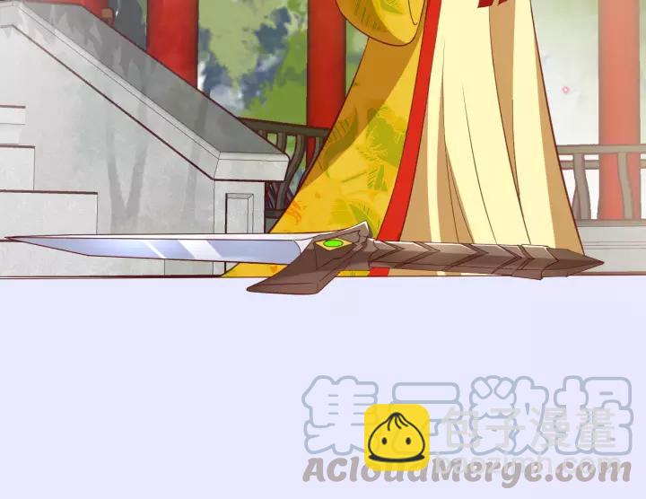 盛世梨花殿 - 第86話 你輸了(2/2) - 7