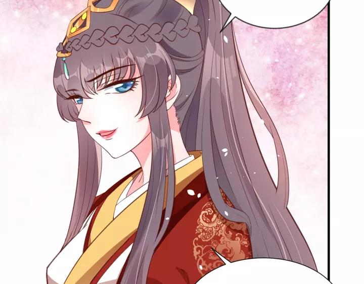 盛世梨花殿 - 第86話 你輸了(2/2) - 5