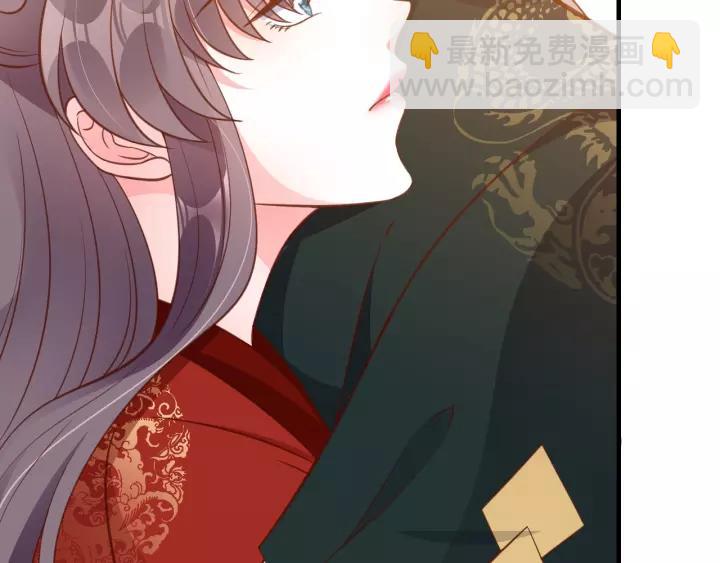 盛世梨花殿 - 第86話 你輸了(2/2) - 5