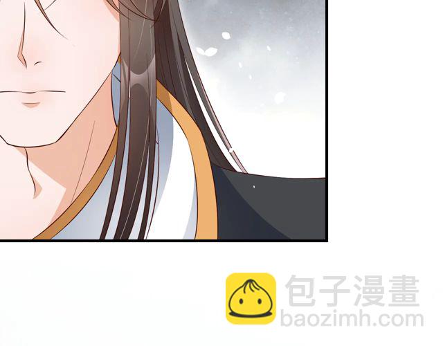 盛世梨花殿 - 第88話 恭喜妹妹要做新娘了(2/2) - 5