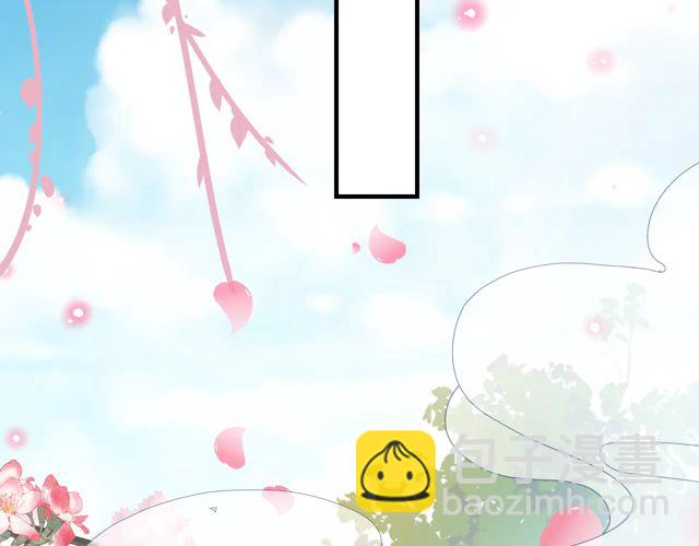 盛世梨花殿 - 第88話 恭喜妹妹要做新娘了(2/2) - 2